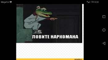 Screenshot_20180913-083351.png
