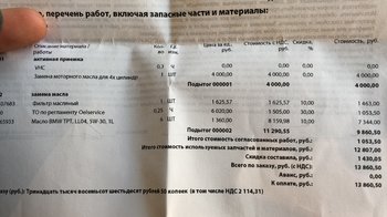 EAEDA57B-6464-4576-86DC-39FE15A965F0.jpeg