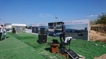 IMG-20180918-WA0003.jpg