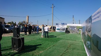 IMG-20180918-WA0005.jpg