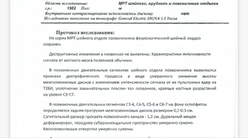 5BAF4736-2735-4F37-A8E0-E3E4BFB8B613.png
