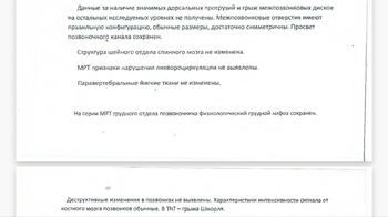 F53D8D32-949C-4E9B-A8CE-EC2F0E1E9B43.png