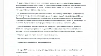 D16090D0-404D-4A27-95EE-907D2430A48D.png