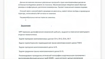 8043CDA6-3970-4BFA-BBA8-DC28222EB53E.png