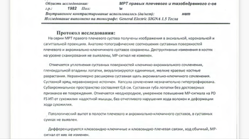 922DCD9B-8BF5-4211-9AE8-96B62453CF98.png