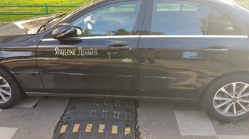 20180923_152501.jpg