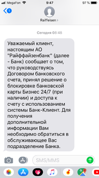 BDFC796D-8E8A-47DB-8406-AE70A64A9C8D.png