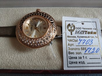 IMG_20180924_143955.jpg