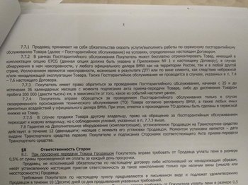 IMG_20180924_211653.jpg