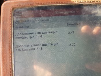 20180925_162304-2016x1512.jpg
