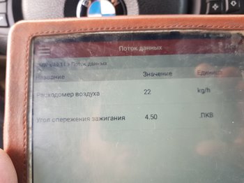 20180925_162018-2016x1512.jpg