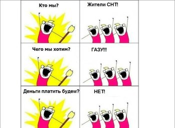 p17d45nko91ka36h21trr1ouc9tr7.jpg