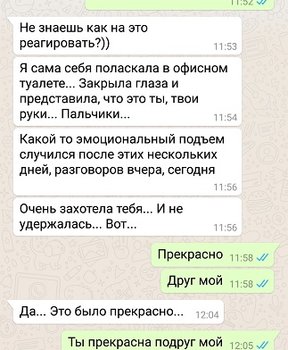 2018-09-28 12-33-17.JPG