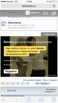 IMG_7503.PNG
