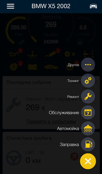 0C753625-1F2D-4B86-992A-265A004BB0C8.jpeg