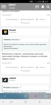 Screenshot_20181001-185132_UC Browser.jpg