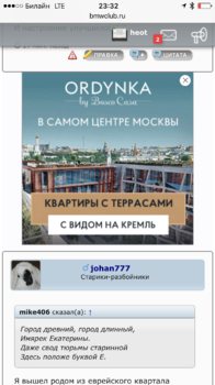 IMG_2751.PNG