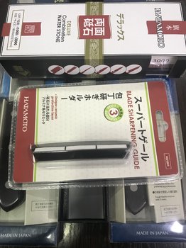6747CC92-70E5-49D7-B080-80358DDC4D06.jpeg