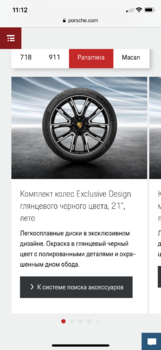 4223F15E-6F1F-4E24-B4D7-24ED21E96FE6.png