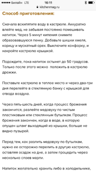 IMG_2718.PNG