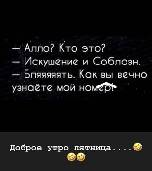 7CF30DB1-4CBB-4D14-B472-4AD8684BC515.jpeg