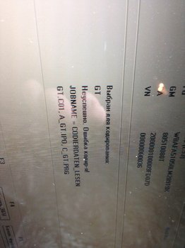 IMG_4509.JPG