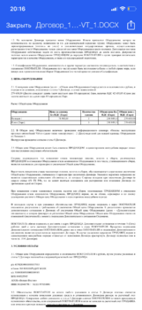 1C39A132-C806-4546-A4AC-418DD31D7CAE.png