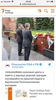EB8A0B40-93DD-4D89-88DE-63D2B5AC5A6B.jpeg
