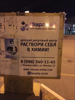 AAEA9C47-747C-4E73-83F3-500C9F36B233.jpeg