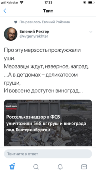 8EC9BADD-A4BF-440F-BFA5-542286361A26.png