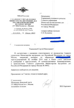 20181028_164631.jpg