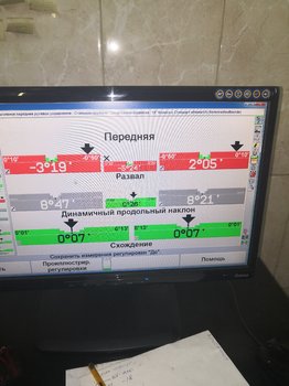 IMG_20181028_144207.jpg