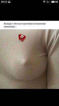 WhatsApp Image 2018-10-29 at 20.51.41.jpeg