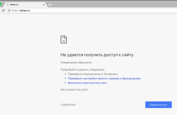 Снимок экрана 2018-10-31 в 13.57.00.png