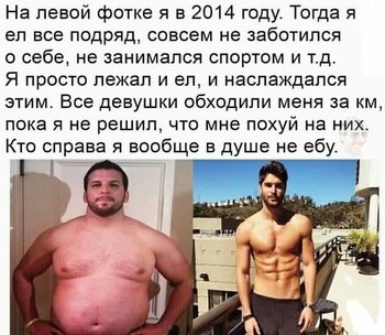 received_257806921546689.jpeg