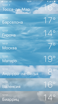 158D832E-D42F-4C85-9C96-FD5D62649473.png