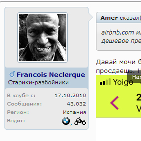 Безимени-1.jpg