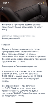 9823B545-DAE3-439E-A2C1-BF342756EA1C.png