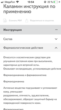 93026239-5D50-42AA-A76A-D626AF3FFE13.png