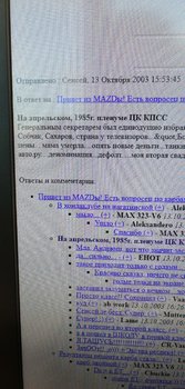 6a627acb-5952-44ce-be5a-9cd7822be5ce.jpg
