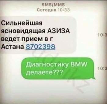 IMG-20181120-WA0004.jpg