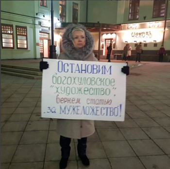 Снимок экрана 2018-11-29 в 17.30.54.png
