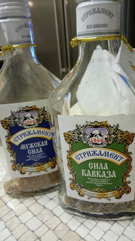 IMG-20181129-WA0025.jpeg