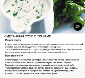 oVnQ47vtgpE.jpg