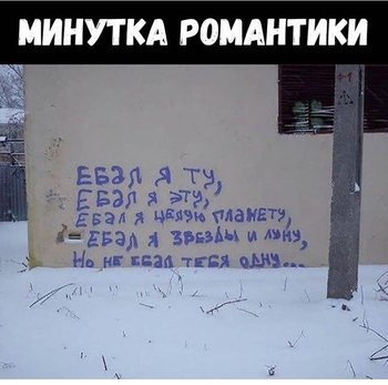 цуцуа.jpeg