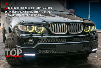 4-4_bamper-BMW-X5-e53-Performance_01.jpg