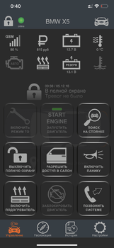 D2B8C70F-B9D8-43CD-AA21-F1A819392728.png