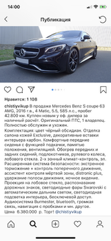 E6742E50-E8FB-4F4E-B7BB-A66FF9B44B70.png