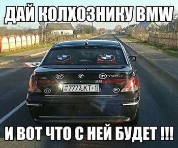 1423911954_420150213-prikolnye-avtoprikoly[1].jpg