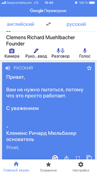 F613869D-FB12-40A6-AE5F-770B2C09FF9D.png